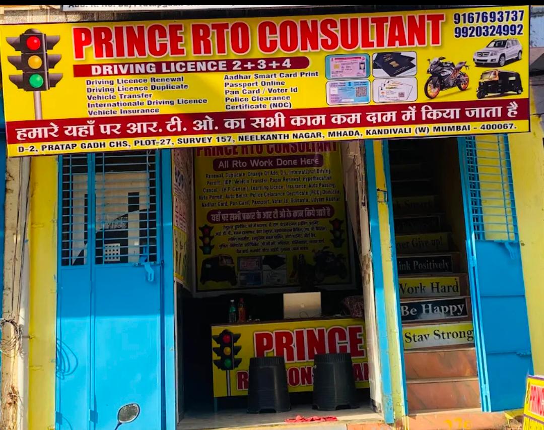 Vendor Image
