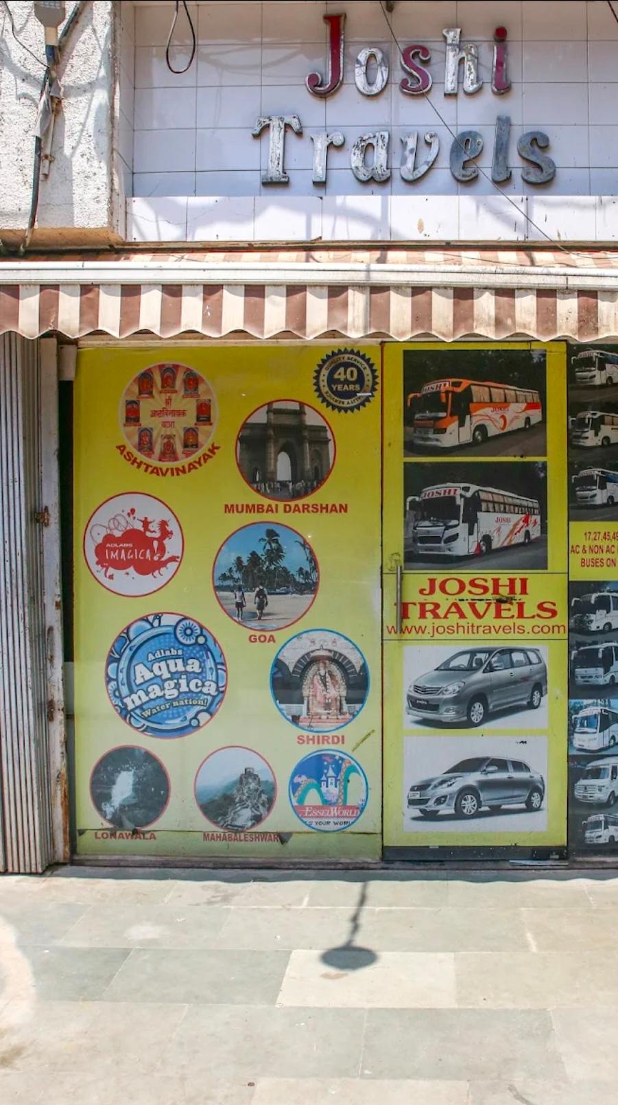 Vendor Image
