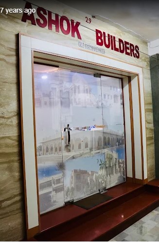 Vendor Image