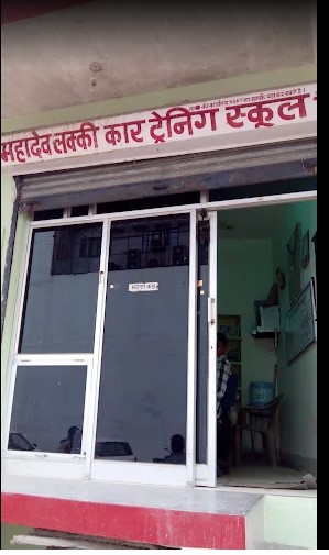Vendor Image