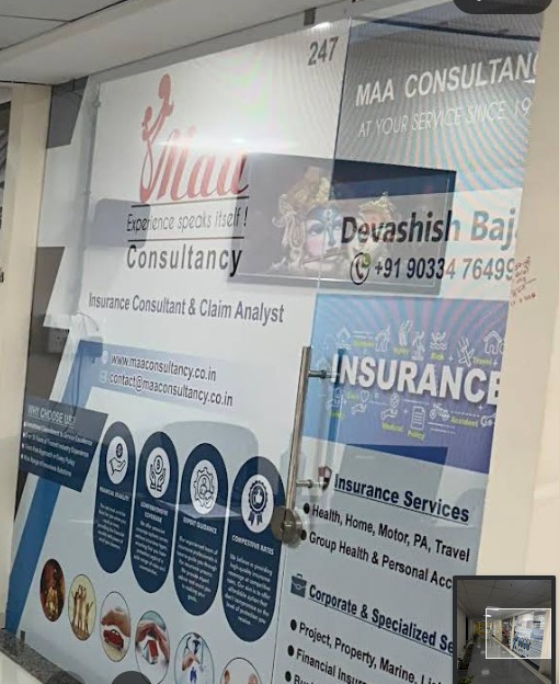 Vendor Image