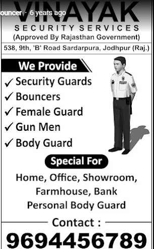 Vendor Image