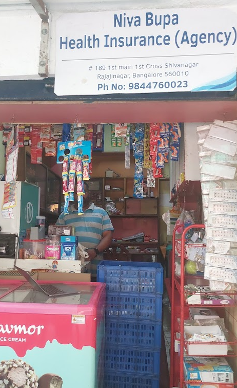 Vendor Image