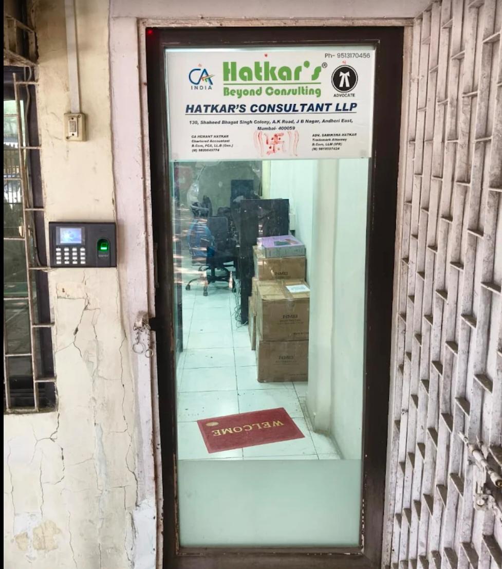 Vendor Image