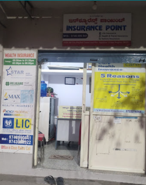 Vendor Image