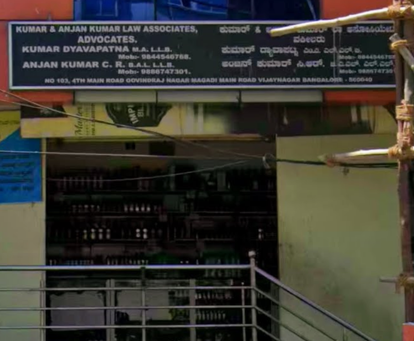 Vendor Image