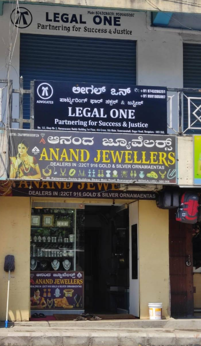 Vendor Image