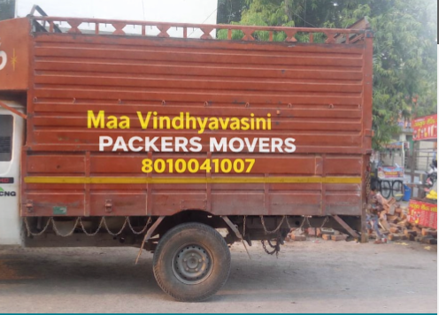 Vendor Image