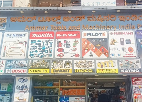 Vendor Image