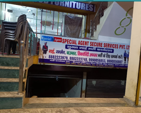 Vendor Image