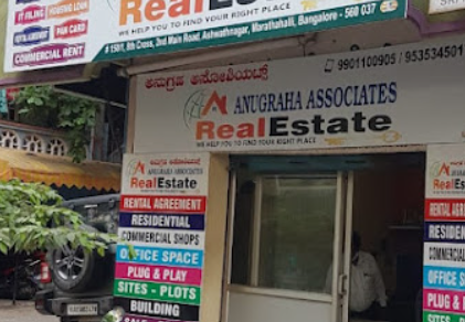 Vendor Image