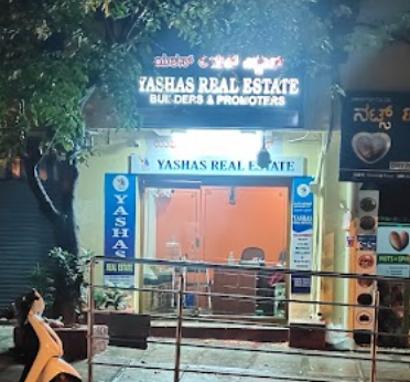 Vendor Image