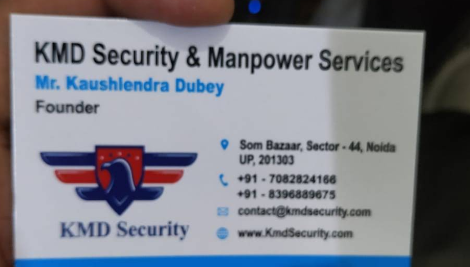 Vendor Image