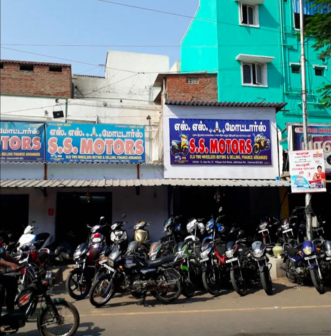 Vendor Image