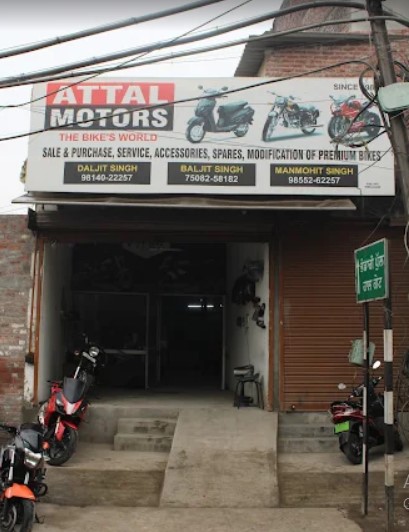 Vendor Image