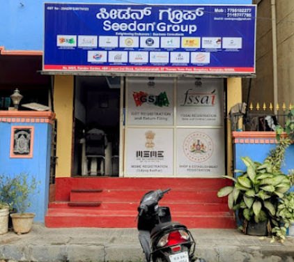 Vendor Image
