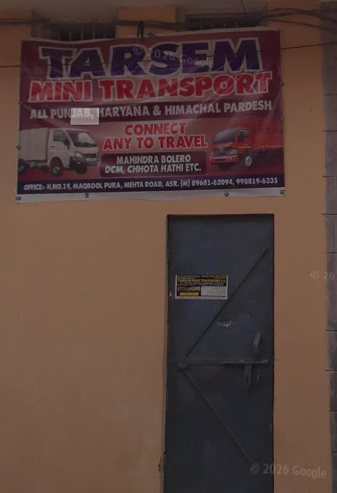 Vendor Image