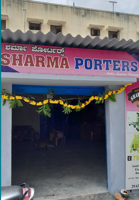 Vendor Image