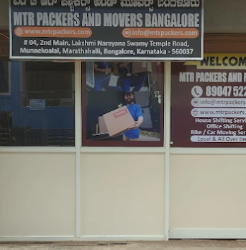 Vendor Image