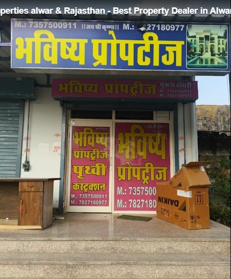 Bhavishya properties alwar