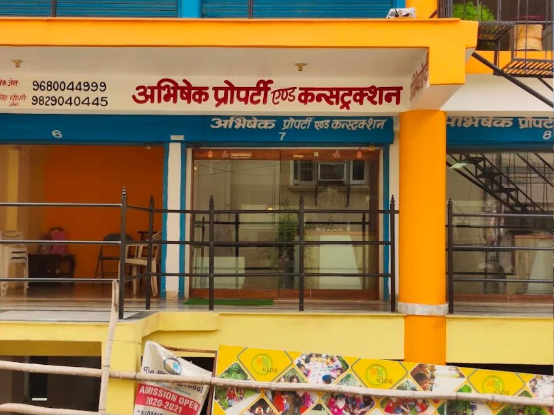 ABHISHEK PROPERTY AND CONSULTANT