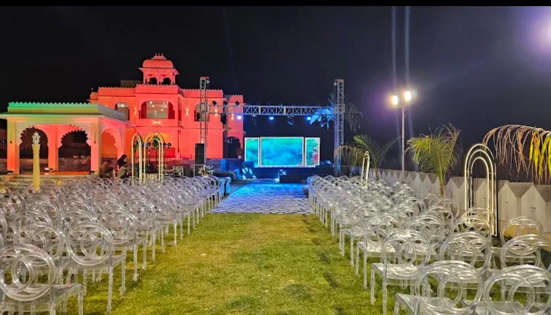 SKYLINE EVENT COMPANY