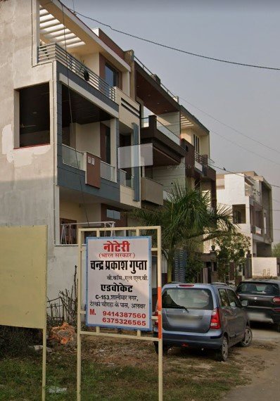Chandra Prakash Gupta Notary