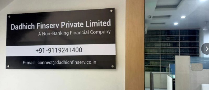 Dadhich Finserv Private Limited