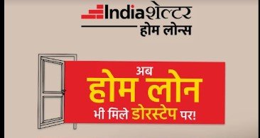 India Shelter Home Loans |