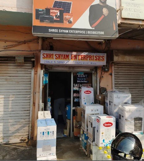Shri Shyam Enterprises
