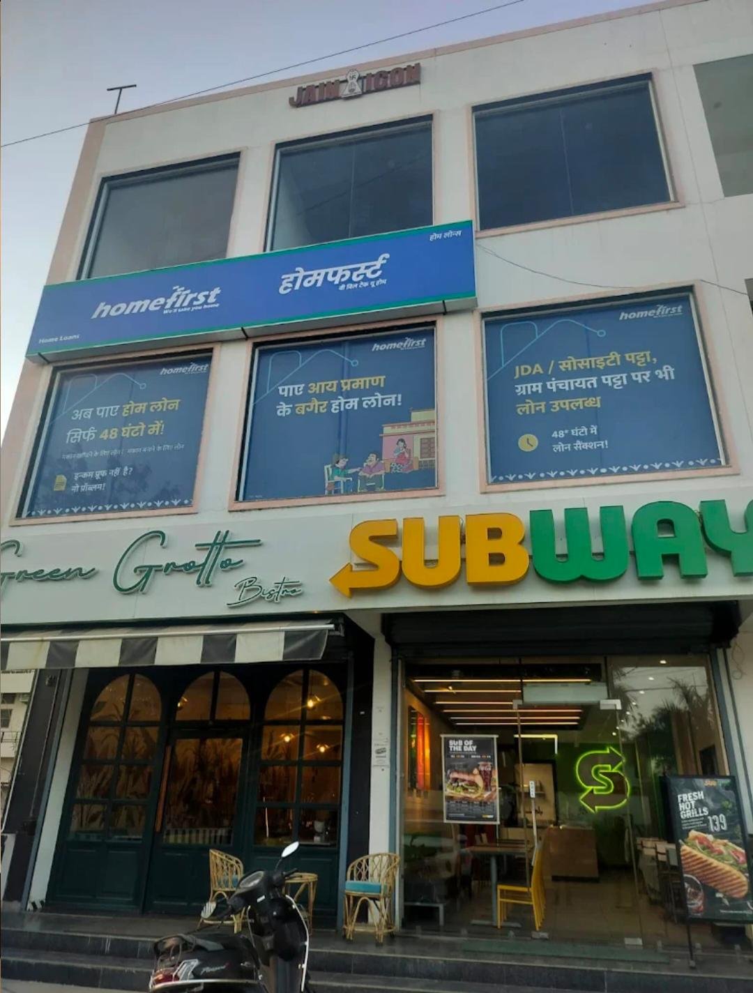 HOME FIRST FINANCE COMPANY INDIA LTD.