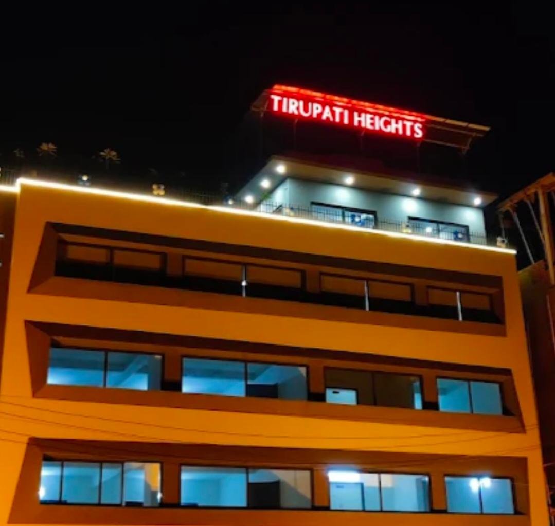 TIRUPATI FINSERV PRIVATE LIMITED