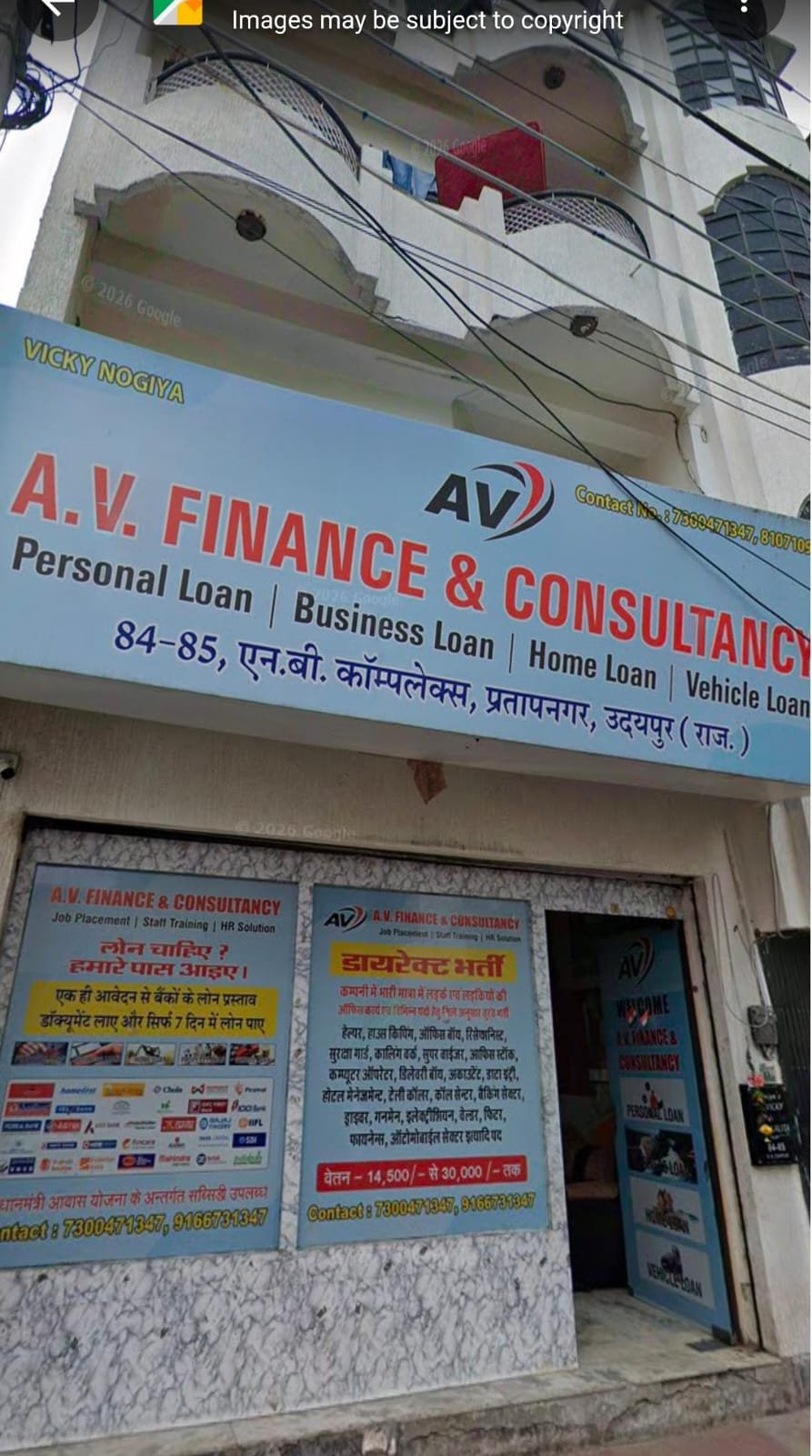 AV FINANCE & CONSULTANCY