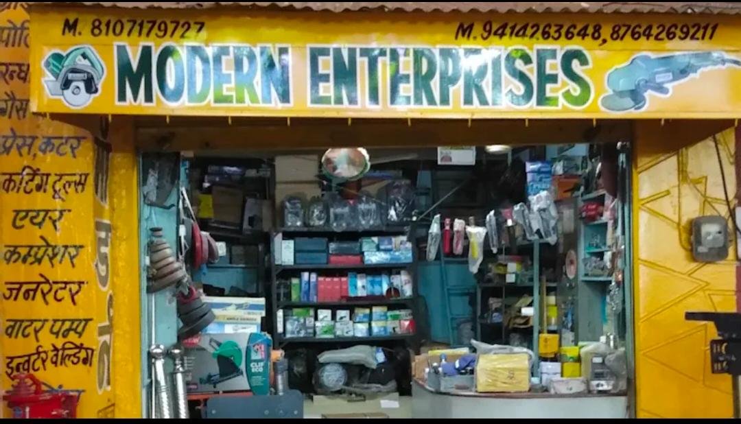 MODERN ENTERPRISES