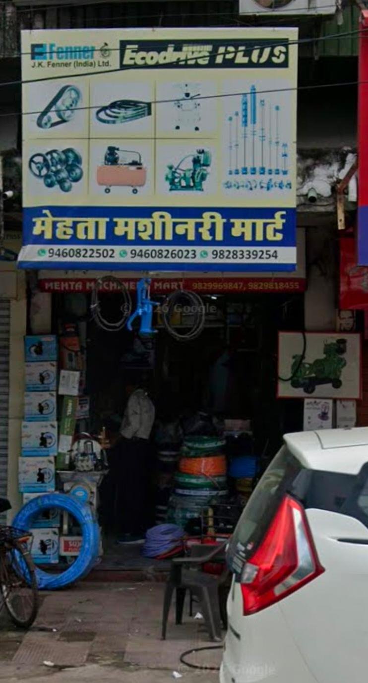 MEHTA MACHINERY MART