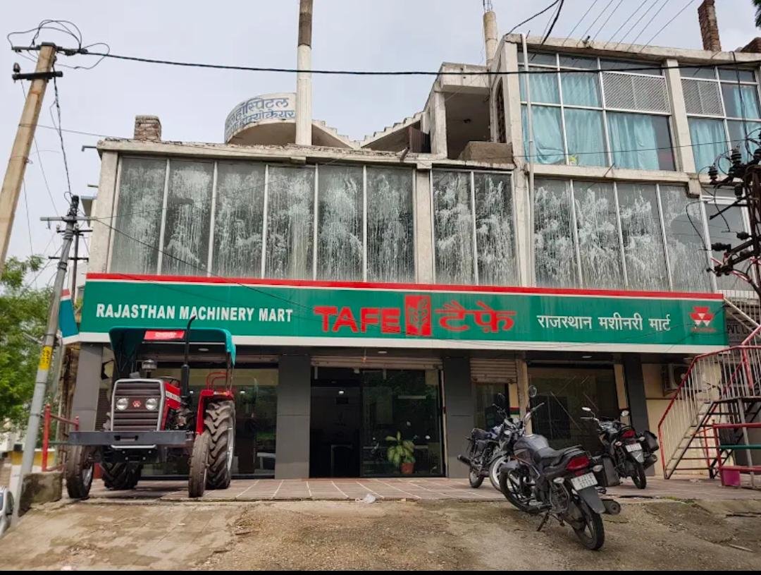rajasthan machinery mart private limited