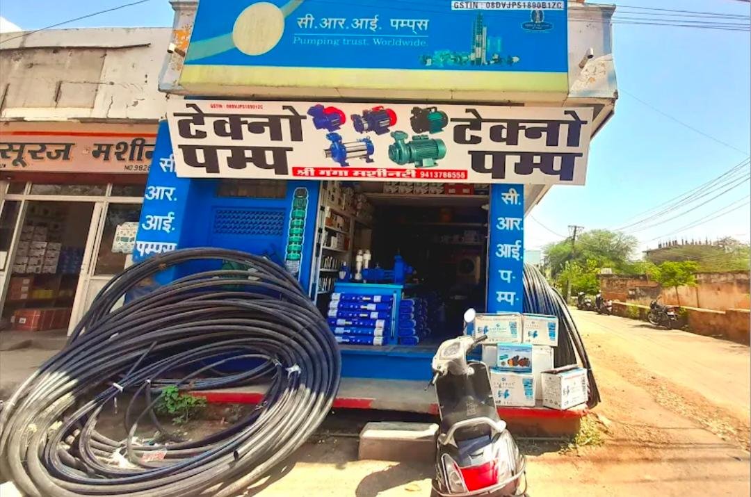 GANGA MACHINERY