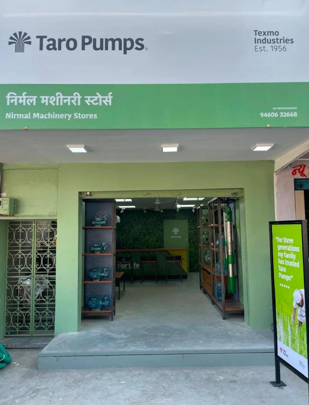 NIRMAL MACHINERY STORES