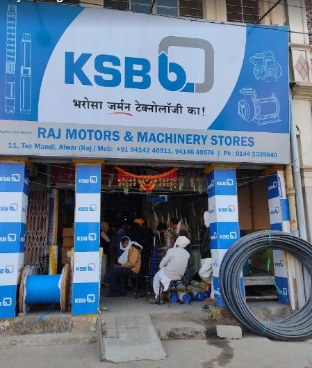 Raj Motors & Machinery Store