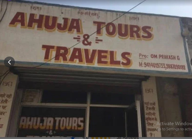 Ahuja Tour And Travels