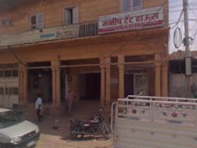 Manish Tent House Jaisalmer