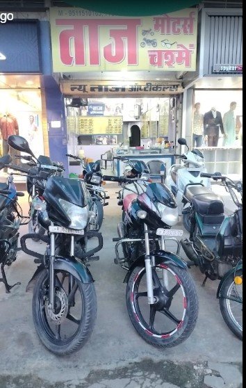 Taj Motors