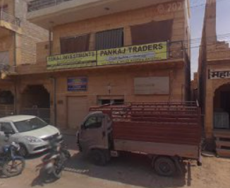 Pankaj Investments/traders