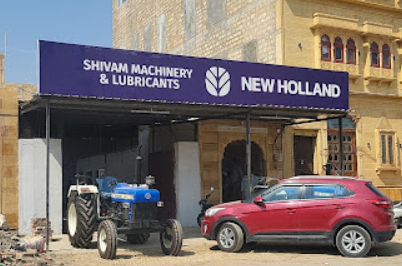 New Holland - Shivam Machinary & Lubricants