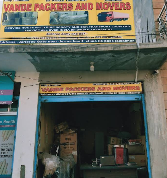 Vande packers and movers