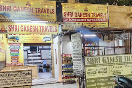 Shri Ganesh Travels hanuman circle