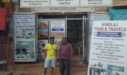 Jai Hinglaj Tour & Travels