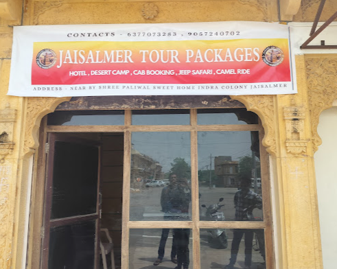 Jaisalmer Tour Packages