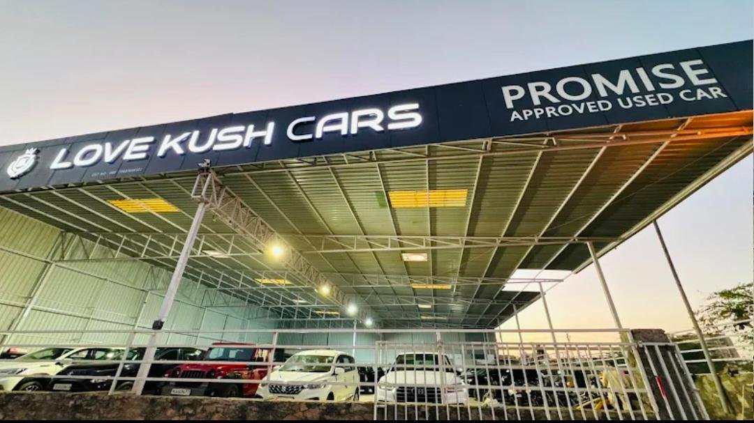 LOVE KUSH CARS