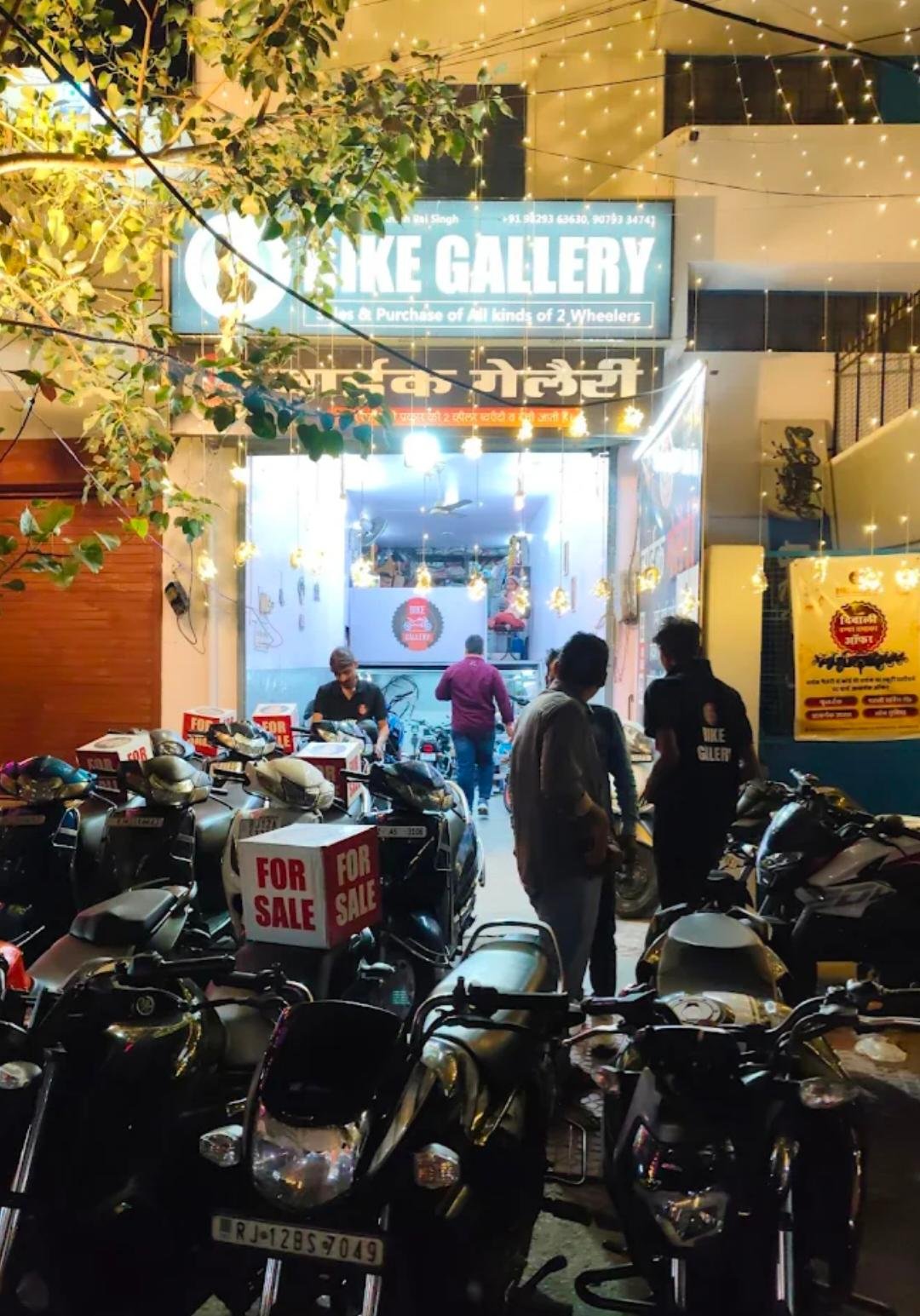 BIKE GALLERY